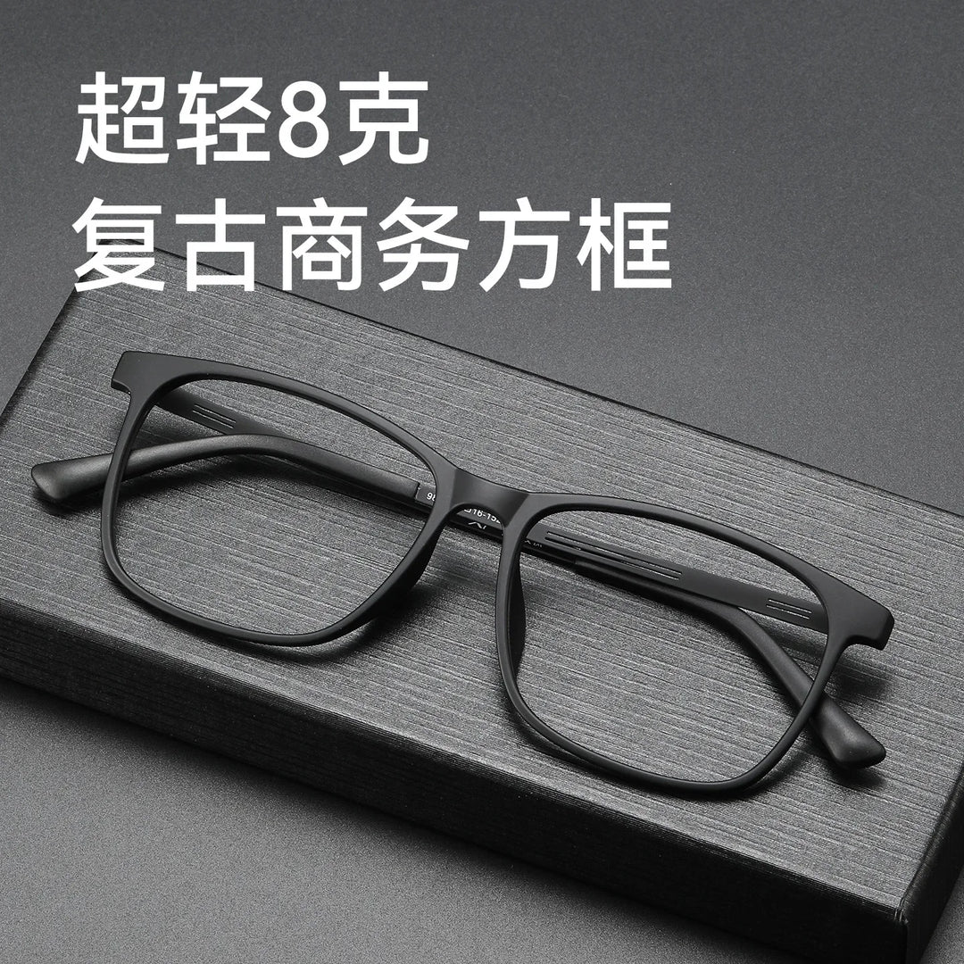 Bclear Unisex Full Rim Square TR90 Eyeglasses SM-9825