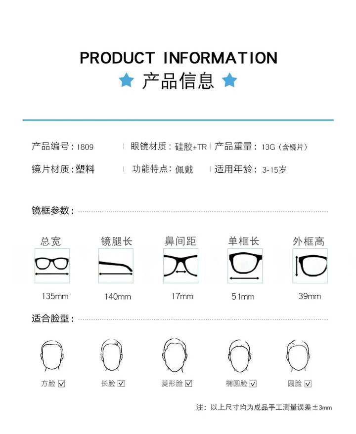 Zirosat Unisex Youth Full Rim Square Tr 90 Alloy Eyeglasses 18094