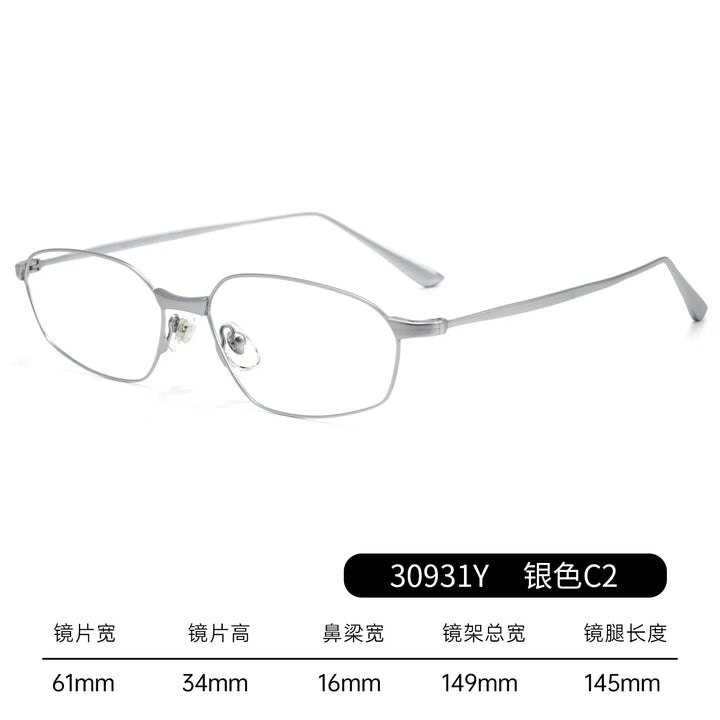 Bclear Women Rimless Cat Eye Titanium Eyeglasses BSF-30931Y