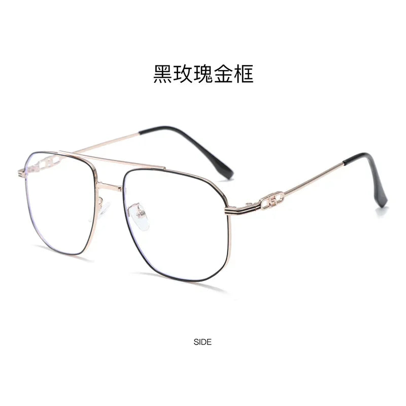 Aror Men's Full Rim Square Double Bridge Alloy Eyeglasses 34942