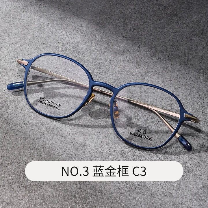 Reven Jate Unisex Full Rim Oval Round Titanium Eyeglasses 69041