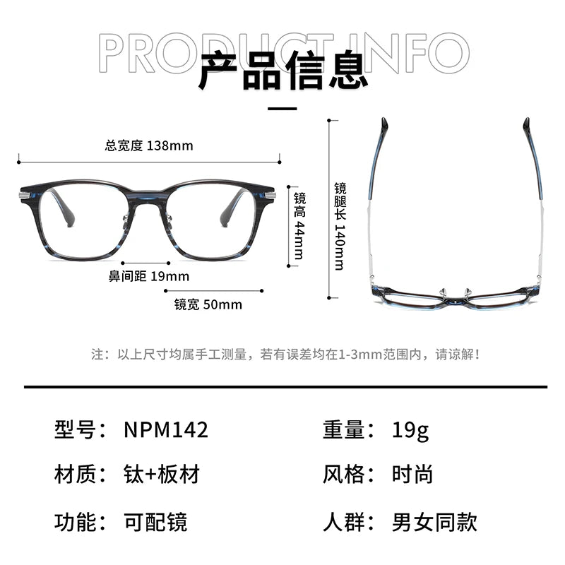 Nobler Unisex Full Rim Square Acetate Titanium Eyeglasses M142 Full Rim Nobler   