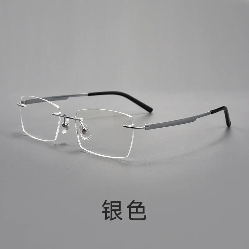 Reven Jate Unisex Rimless Square Titanium Eyeglasses 15801