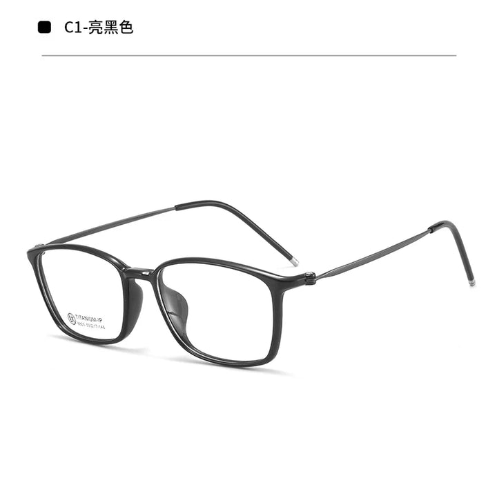 Bclear Unisex Full Rim Square TR90 Eyeglasses MY-6805