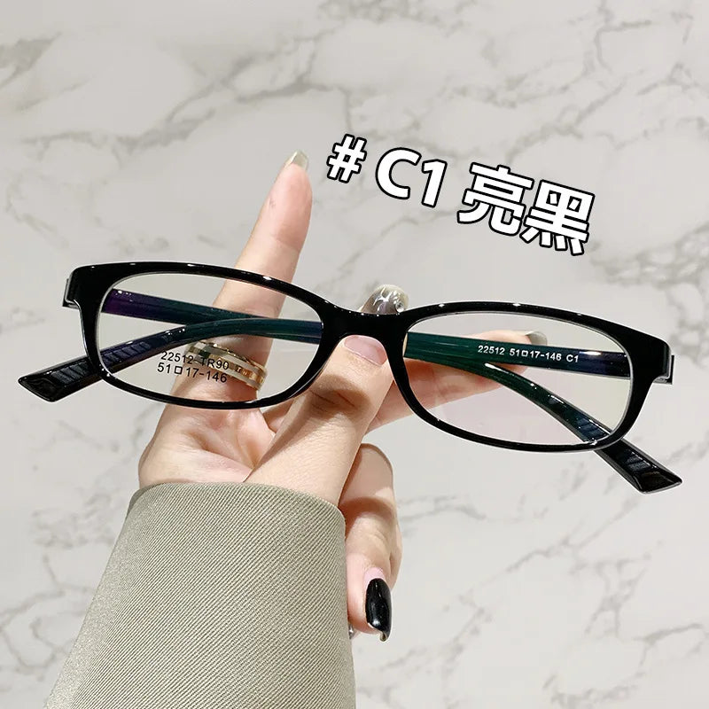 Zirosat Unisex Full Rim Oval Rectangle Tr 90 Eyeglasses 22512 Full Rim Zirosat C1