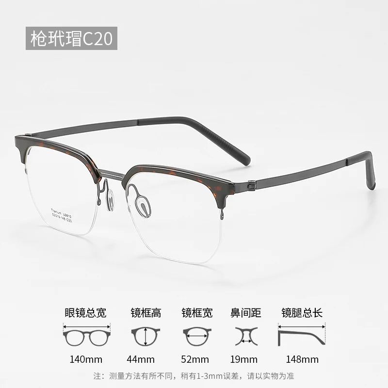Reven Jate Unisex Full Rim Square Acetate Titanium Eyeglasses 2610