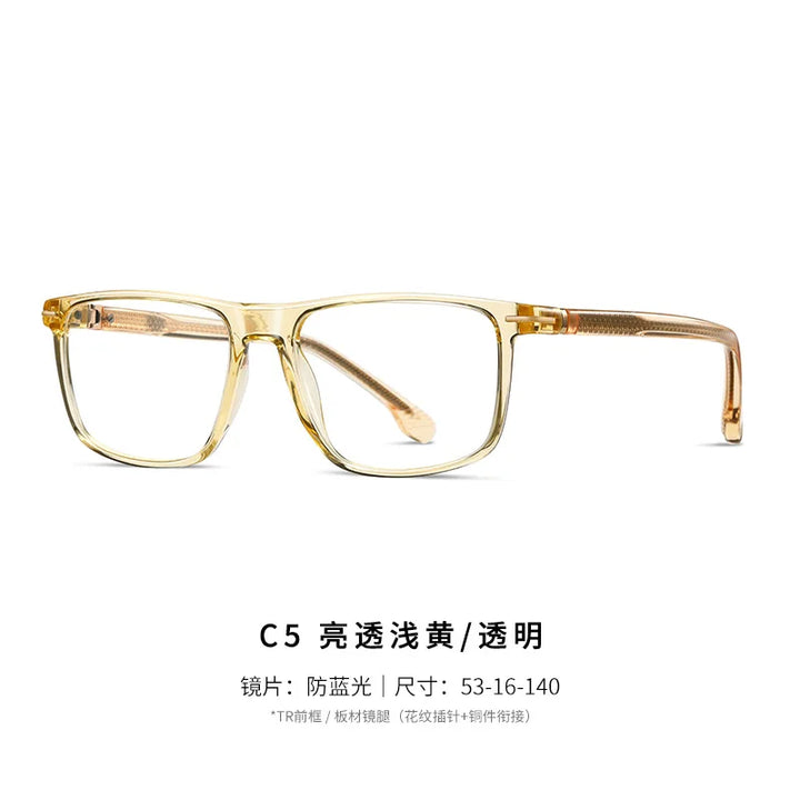 Reven Jate Unisex Full Rim Square Acetate Prescription Eyeglasses 32206 - view 11