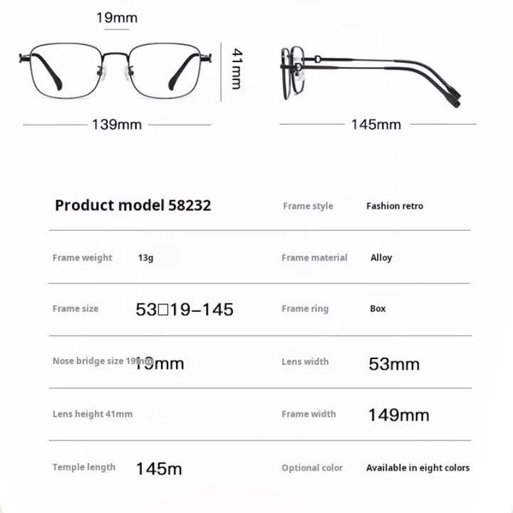 Momoja Unisex Full Rim Square Alloy Eyeglasses 758232