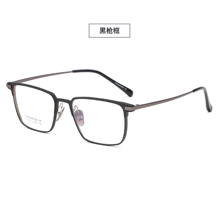 Reven Jate Unisex Full Rim Square Titanium Eyeglasses 669011