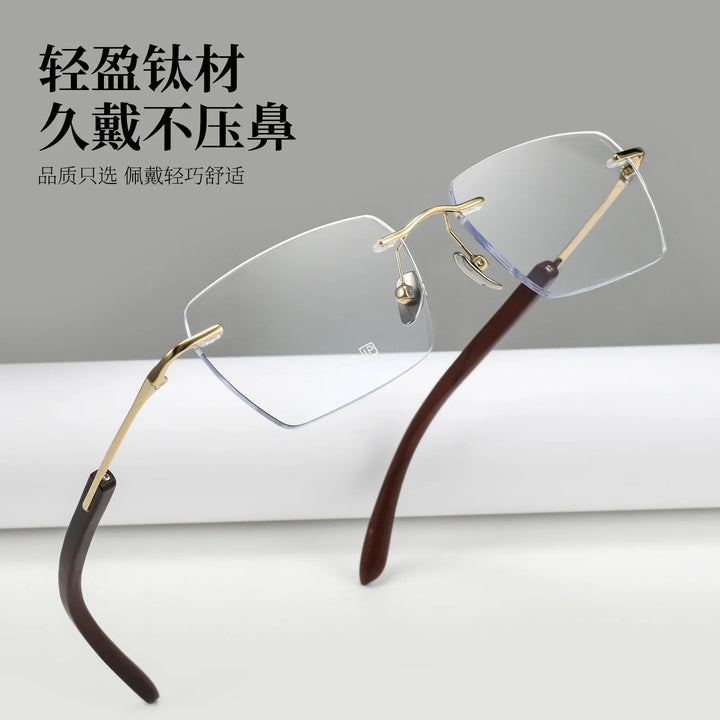 Bclear Unisex Rimless Square Titanium Eyeglasses BSF-18331T