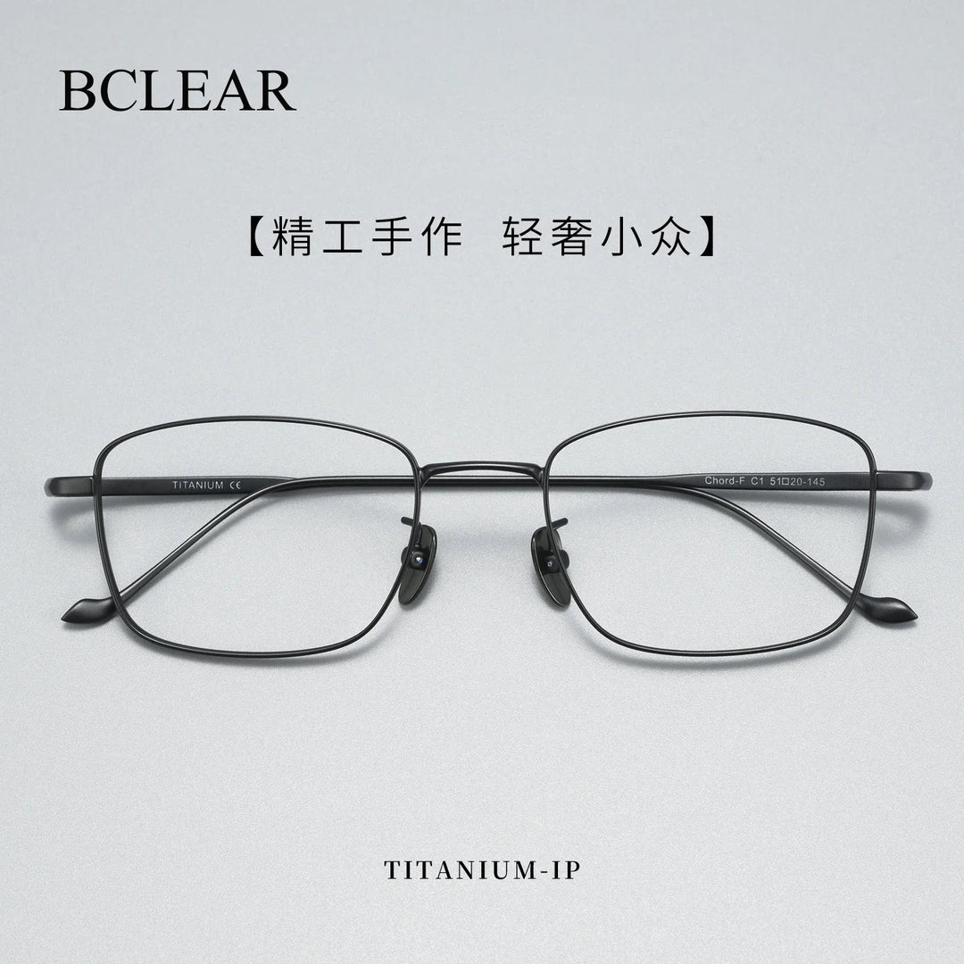 Bclear Unisex Full Rim Square Titanium Eyeglasses Fuz 13