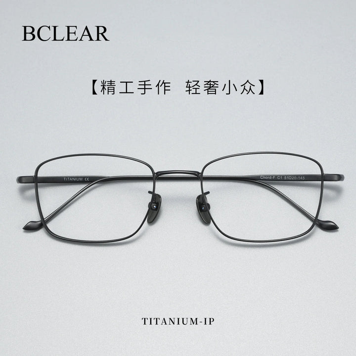 Bclear Unisex Full Rim Square Titanium Eyeglasses Fuz 13