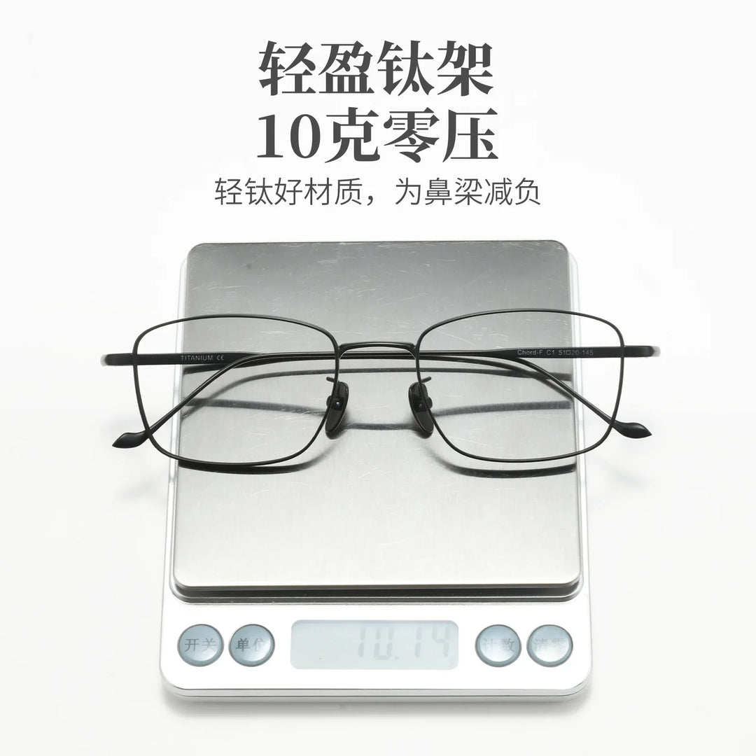 Bclear Unisex Full Rim Square Titanium Eyeglasses Fuz 13