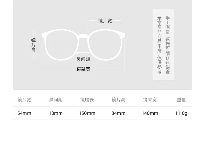 Nobler Unisex Full Rim Square Double Bridge Titanium Eyeglasses 185794