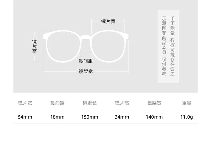 Nobler Unisex Full Rim Square Double Bridge Titanium Eyeglasses 185794