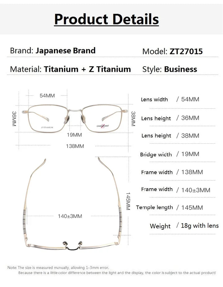 Aimee Men's Full Rim Square Titanium Eyeglasses 27015 Full Rim Aimee   