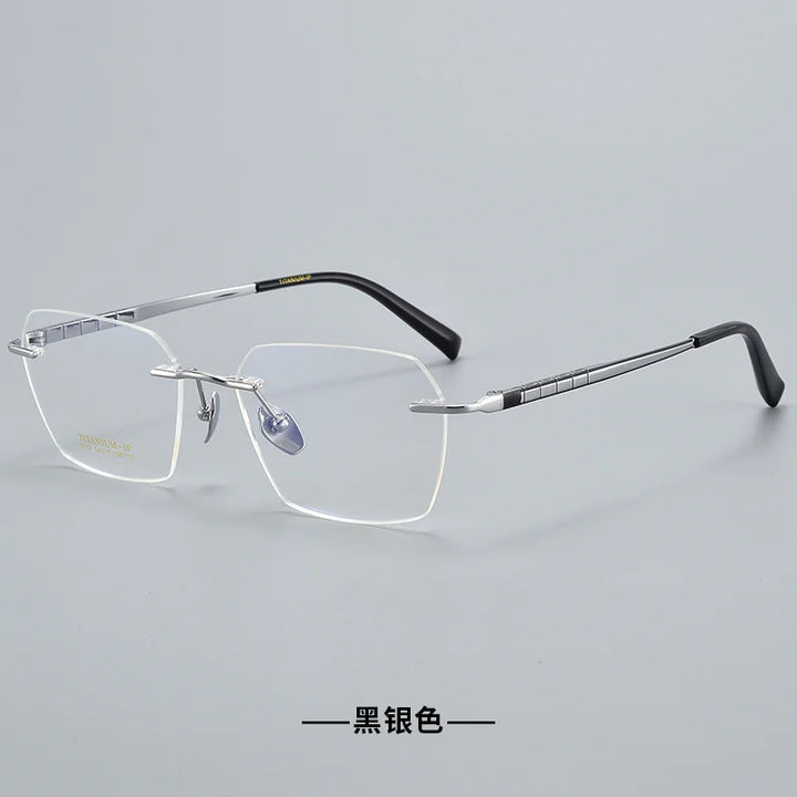 Reven Jate Women's Rimless Polygon Square Titanium Eyeglasses 91101