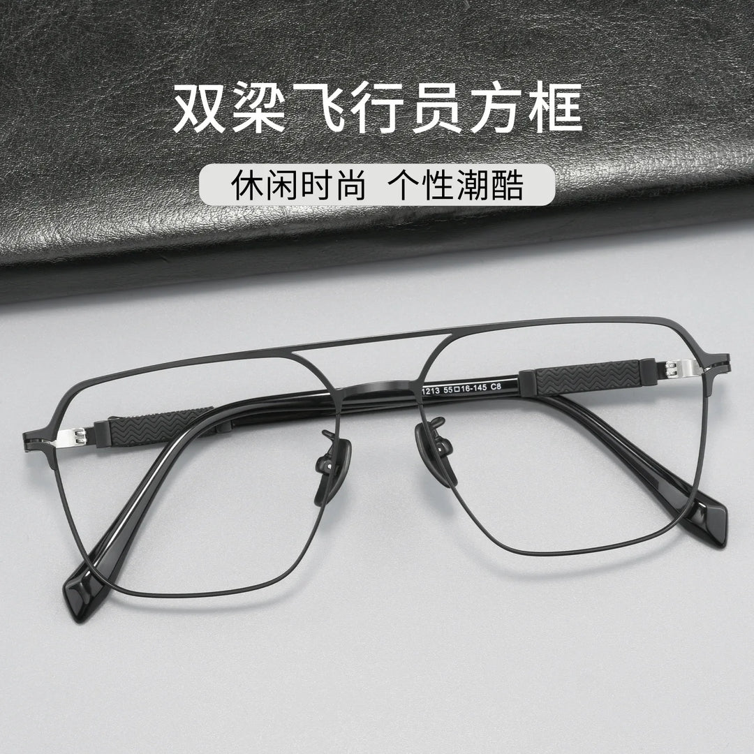 Bclear Men Full Rim Square Alloy Eyeglasses BSF-T1213X