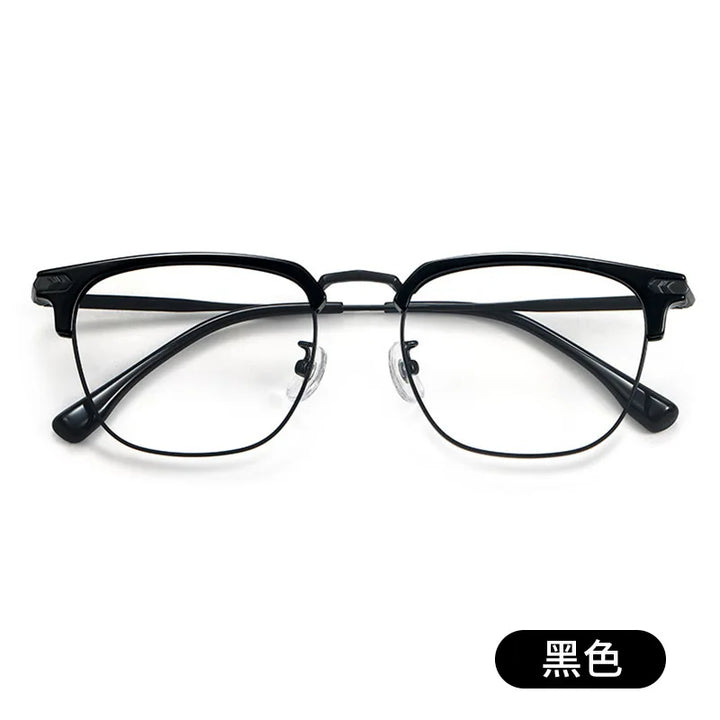 Zirosat Unisex Full Rim Square Alloy Eyeglasses 22601