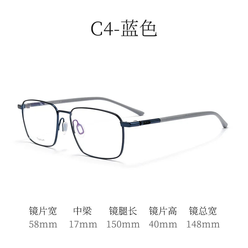 Bclear Men Full Rim Square Titanium Eyeglasses BSF-P8750JS