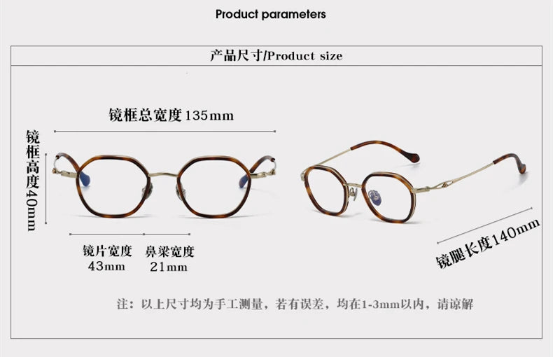 Black Mask Women's Full Rim Polygon Acetate Titanium Eyeglasses 636893