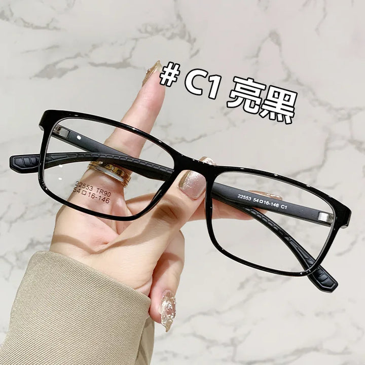 Zirosat Unisex Full Rim Square Tr 90 Alloy Eyeglasses 22553