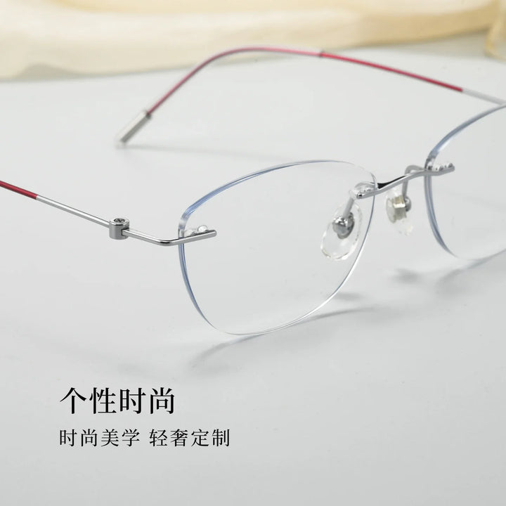 Bclear Women Rimless Butterfly Titanium Eyeglasses BSF-6071WK