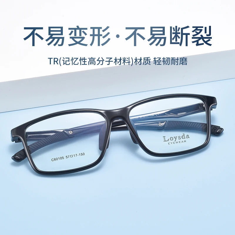 Reven Jate Unisex Full Rim Big Sport Prescription Eyeglasses 60105 - view 4
