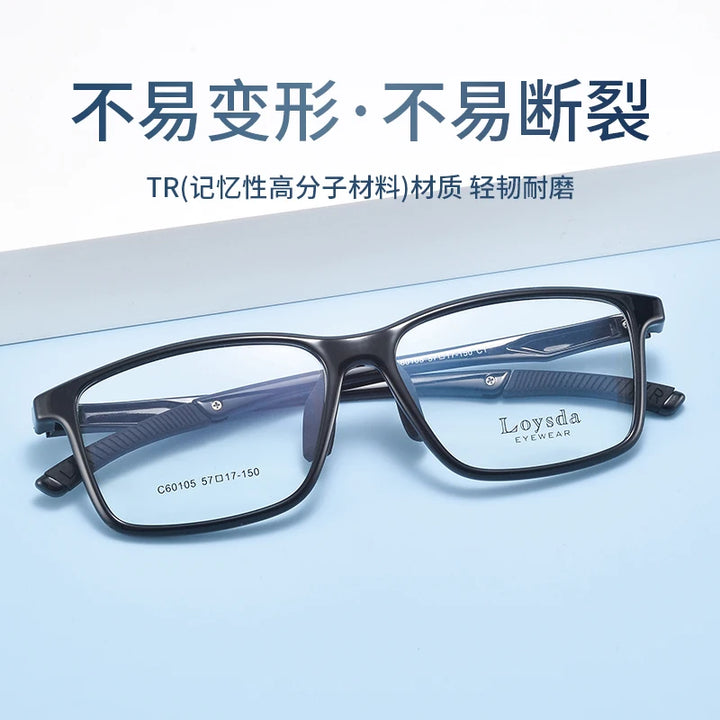Reven Jate Unisex Full Rim Big Sport Prescription Eyeglasses 60105 - view 4