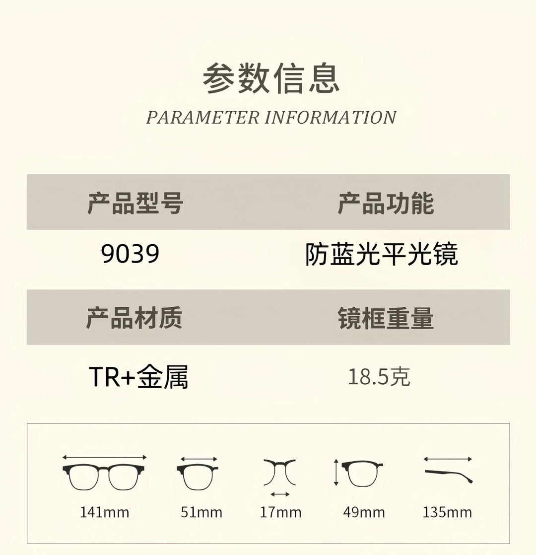 Zirosat Unisex Full Rim Round TR90 Prescription Eyeglasses 9039 - view 4