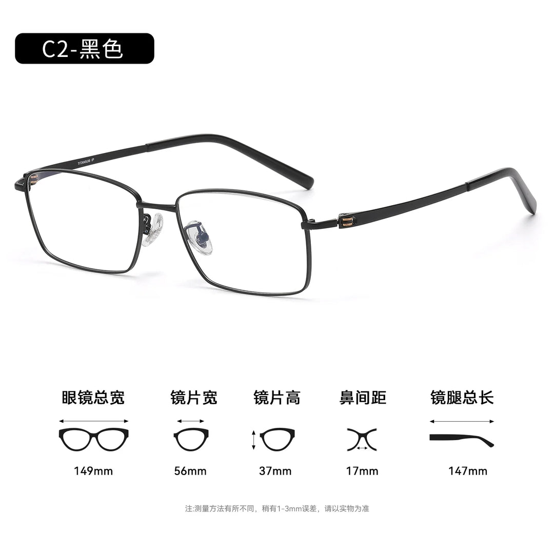 Bclear Men Full Rim Square Titanium Eyeglasses SM-91357