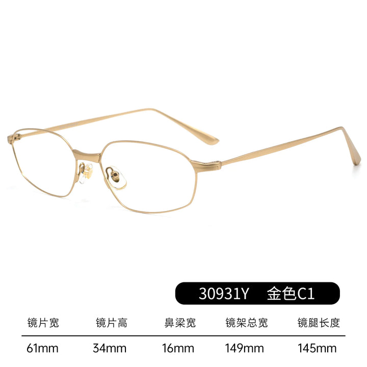 Bclear Women Rimless Cat Eye Titanium Eyeglasses BSF-30931Y