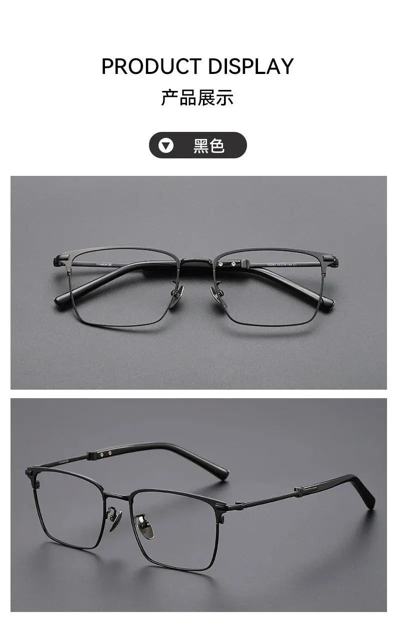 Bclear Full Rim 203400 Men’s Titanium Full Rim Square Frames FuzWeb