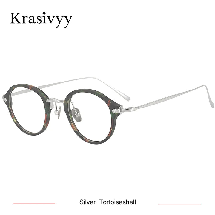Krasivyy Men&