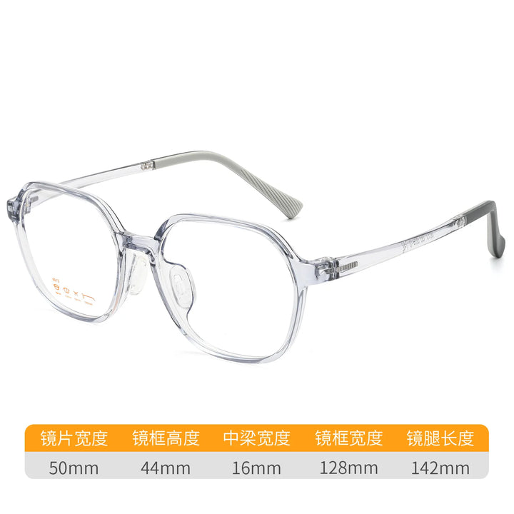 Bclear Kids TR90 Square Eyeglasses BSF-6013LS
