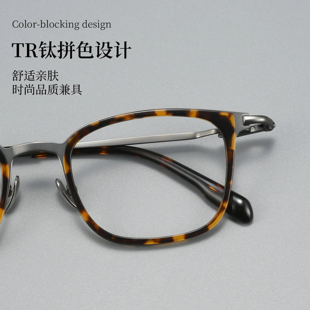 Bclear Unisex Full Rim Square Titanium Eyeglasses BSF-M80911S