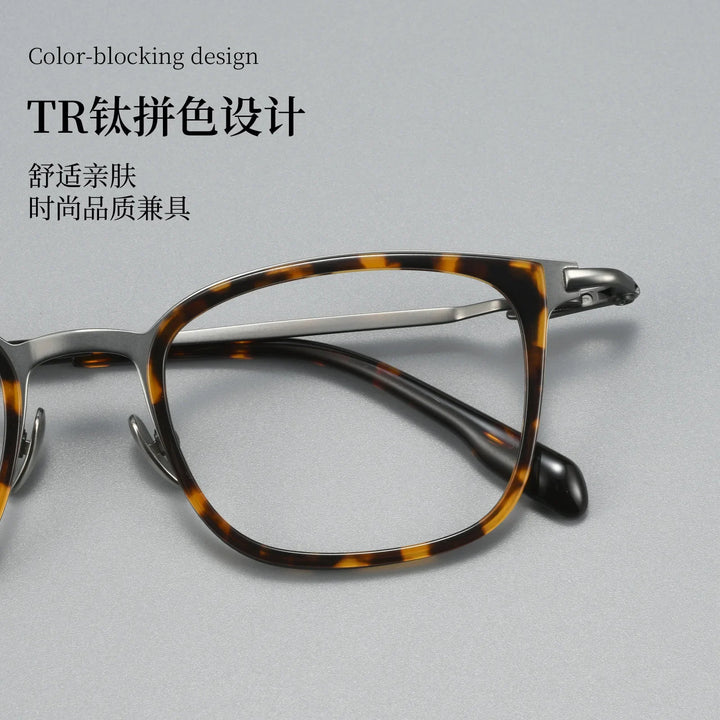 Bclear Unisex Full Rim Square Titanium Eyeglasses BSF-M80911S
