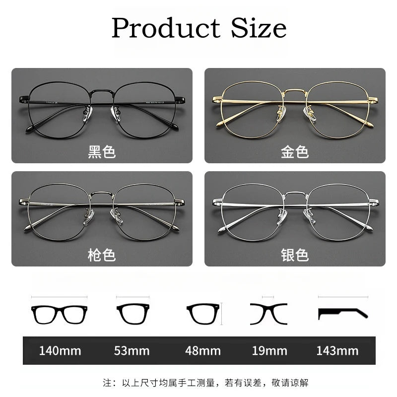 Yimaruili Unisex Full Rim Square Titanium Alloy Eyeglasses Y01052 Full Rim Yimaruili Eyeglasses   