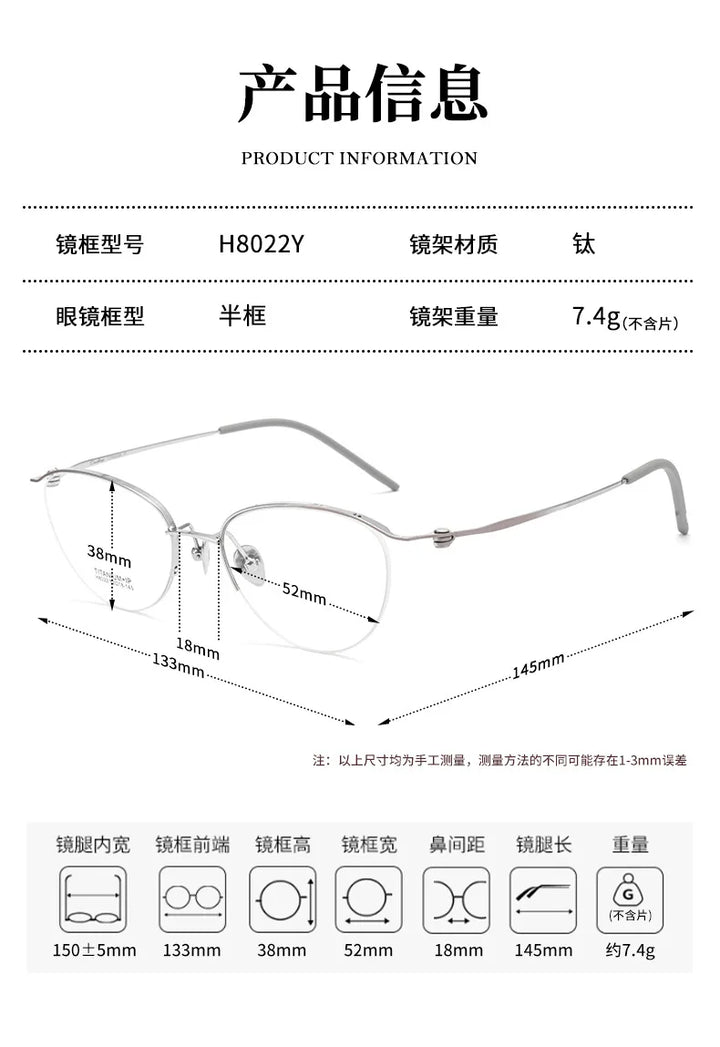 Bclear Women's Semi Rim Oval Square Titanium Eyeglasses 858022