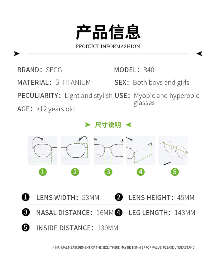 Secg Unisex Youth's Full Rim Polygon Oval Titanium Eyeglasses 216140