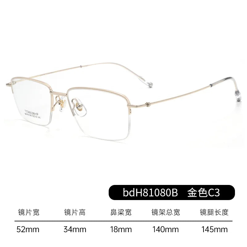 Reven Jate Unisex Semi Rim Square Titanium Eyeglasses 81080