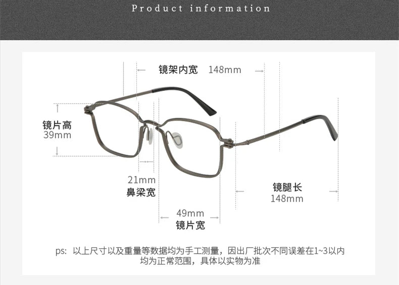 Black Mask Unisex Full Rim Square Titanium Eyeglasses 395898