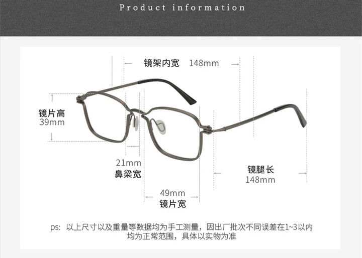 Black Mask Unisex Full Rim Square Titanium Eyeglasses 395898