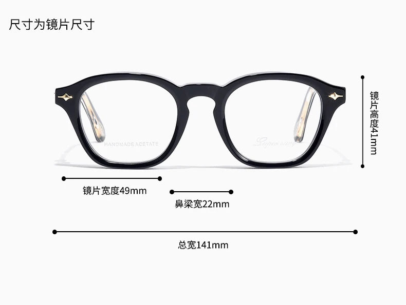 Nobler Unisex Full Rim Square Thick Acetate Eyeglasses 51092