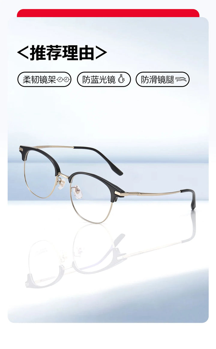 Bclear Unisex Full Rim Browline Titanium Eyeglasses SM-31807