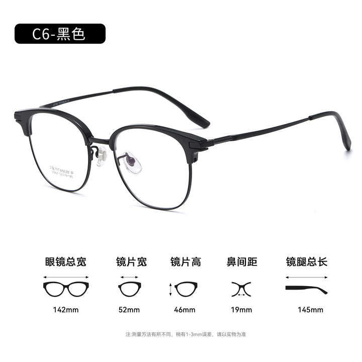 Bclear Unisex Full Rim Browline Titanium Eyeglasses SM-31807