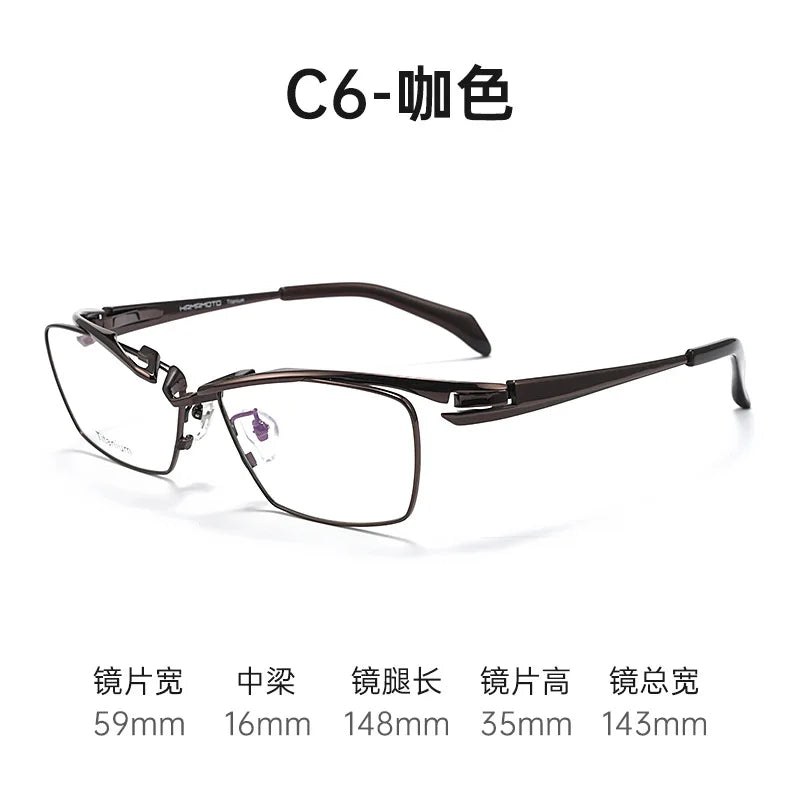 Bclear Unisex Full Rim Square Brow Line Titanium Eyeglasses 842320