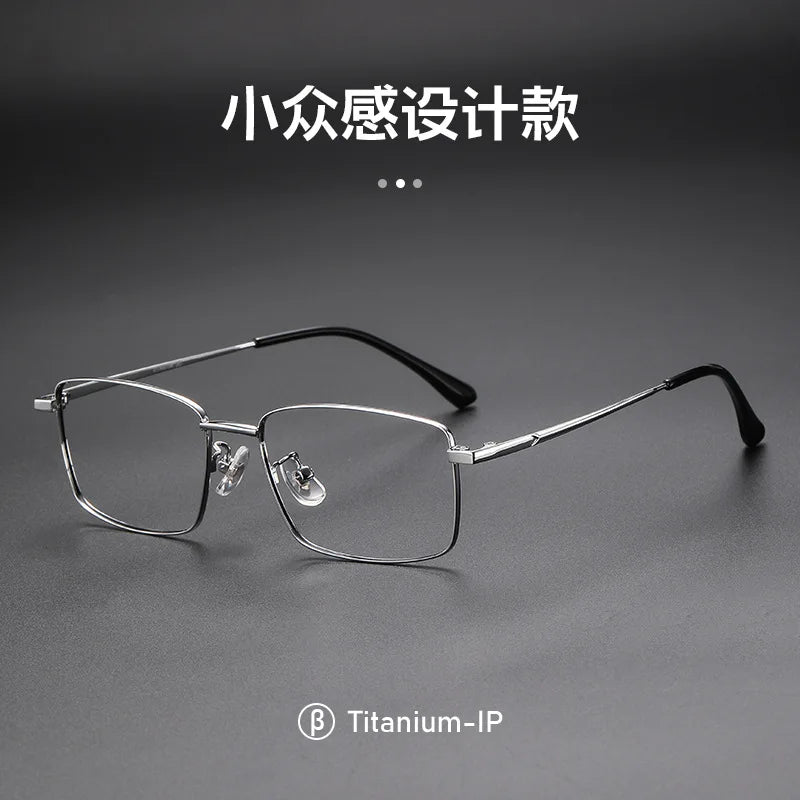 Zirosat Men's Full Rim Titanium Prescription Eyeglasses 18010 - view 2