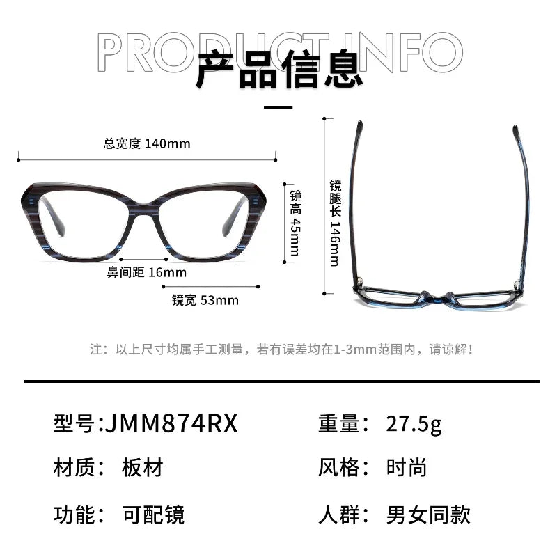 Aror Unisex Full Rim Square Cat Eye Acetate Eyeglasses 49871 Full Rim Aror