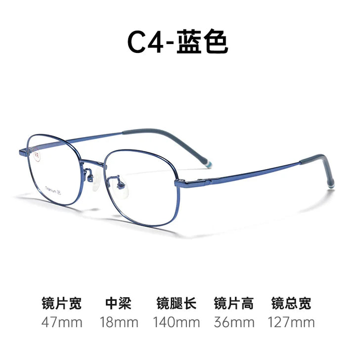 Bclear Women's Full Rim Small Oval Square Titanium Eyeglasses 451006